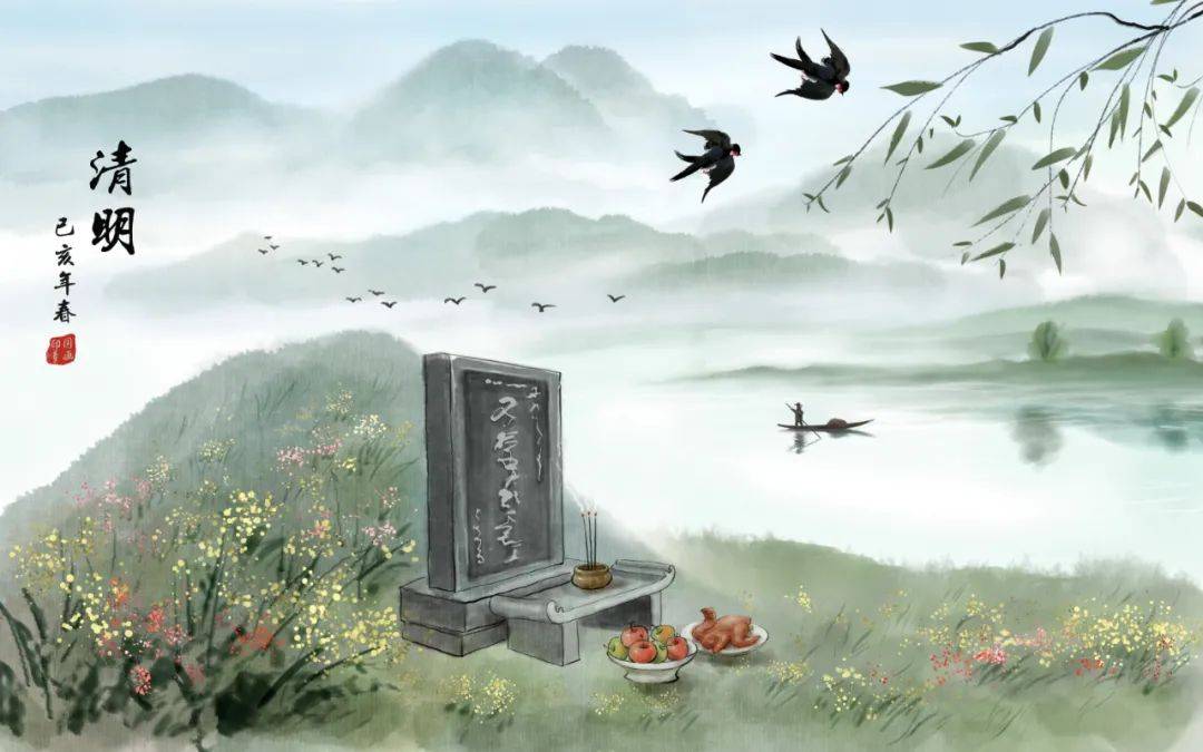 清明上坟提前_清明上坟图片_