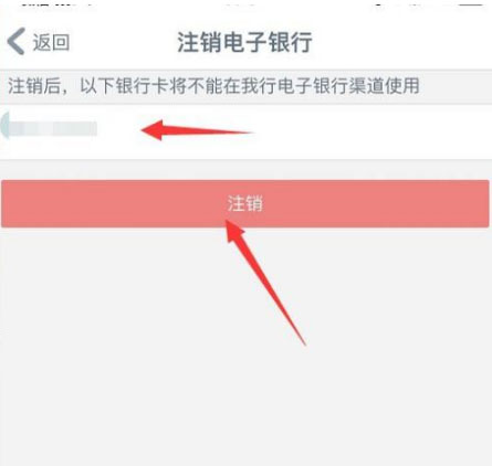 河南省工商电子化平台__河南省工商电子服务平台下载