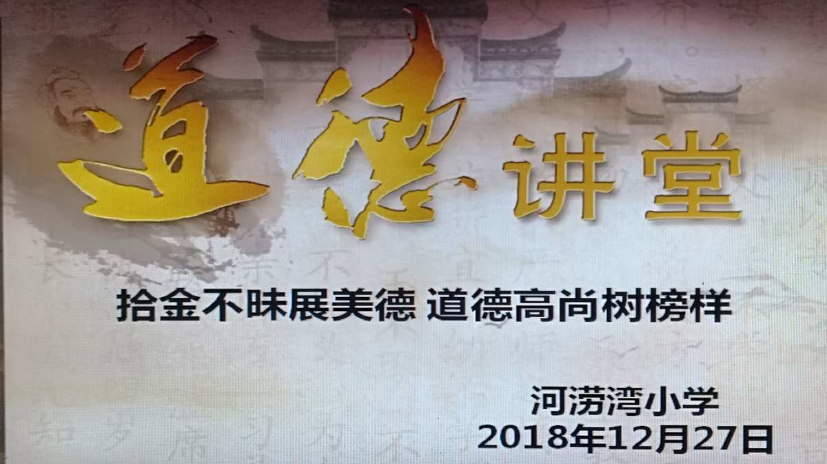 97特瑞下b下a接必杀__德艺双馨中的馨什么意思