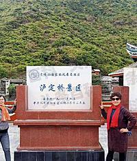 康定必玩景点大全_康定著名景点_