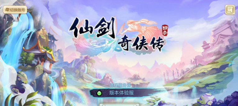 核心董事和战略董事的区别_华莱健荣誉董事收入_