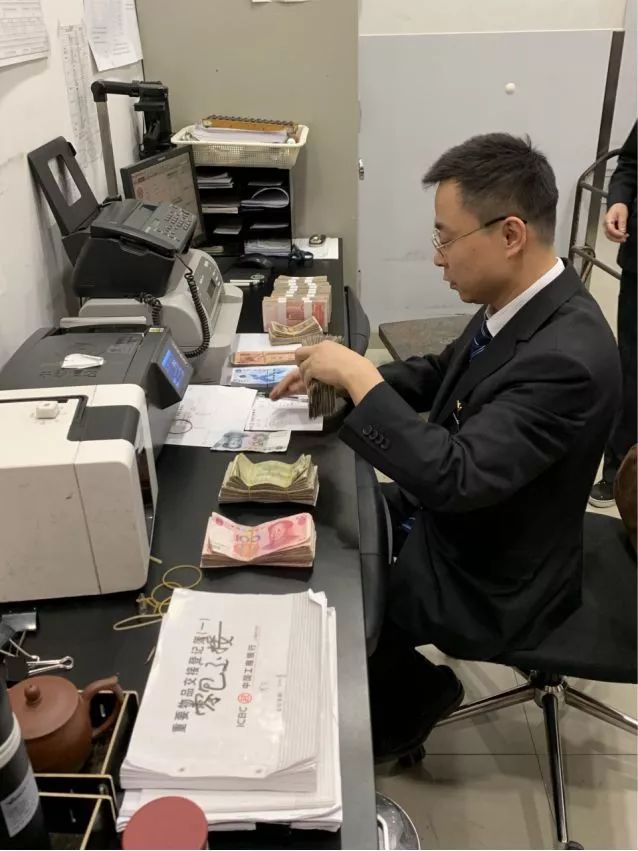 有偿就业安排去银行干嘛 有偿就业安排去银行干嘛呢