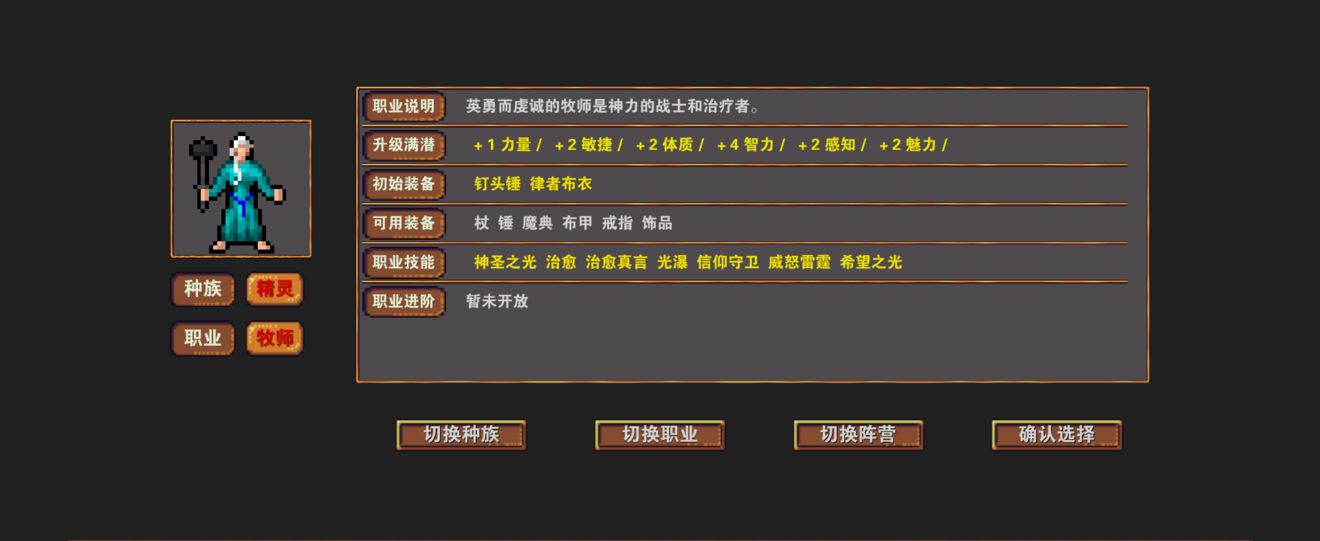 steam无限法则在线人数__强盗们与光海刷新票房纪录