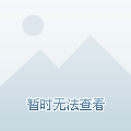 詹姆斯去湖人夺冠__詹姆斯来到湖人的首扣