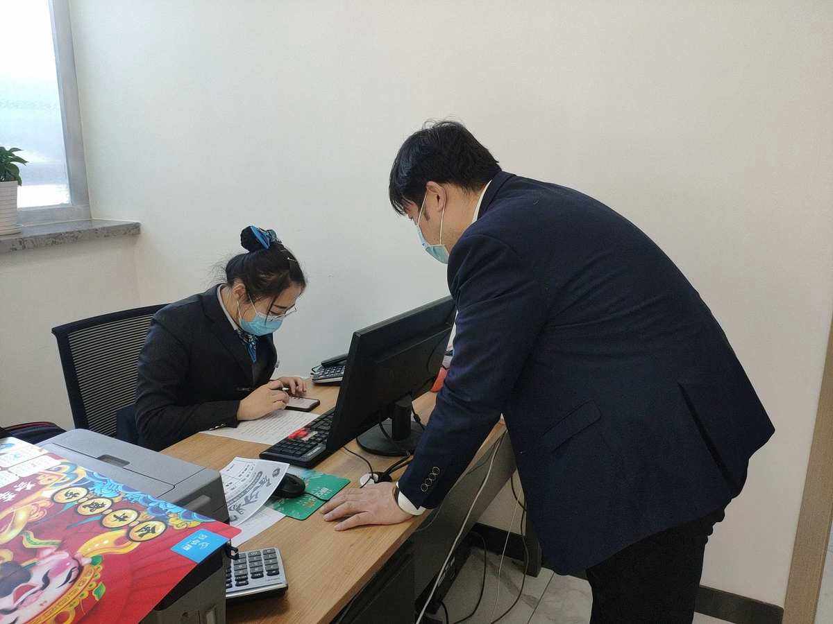 银行客户经理就业指导 银行客户经理及专业职能岗位