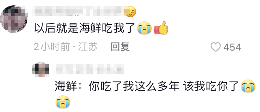 日本核污水计划排海__日本核污水排海的心得体会