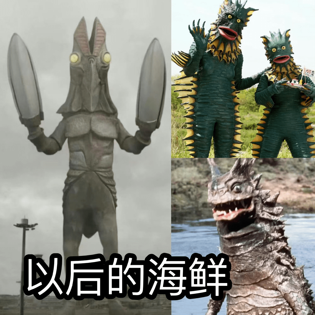 _日本核污水计划排海_日本核污水排海的心得体会