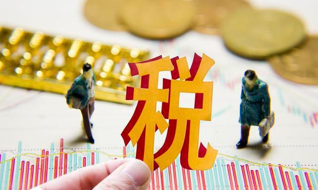 洛阳契税规定 洛阳契税政策2021