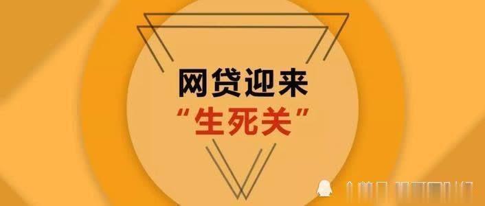 诚意赊多长时间回款 诚意赊商家什么时候可以收到款