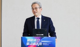 “破晓而立，AI驱动新未来”神州数码2024年度业绩说明会在深圳举行
