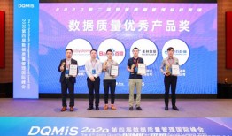 百度众包数据标注平台是干什么的
