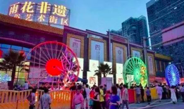 非遗与旅游融合的五大类型
