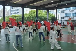 学院大力推进传统体育项目进校园