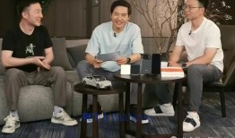 雷军年度演讲返场直播：与周受资仍是好友，漂移没有替身