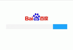 东莞SEM推广简介以及产品原理
