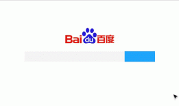 东莞SEM推广简介以及产品原理