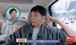 承认吃软饭很幸福，小李琳和经超结婚九年甜如蜜