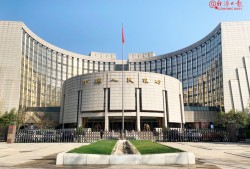 史无前例！人民币将迎来大升级