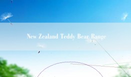 New Zealand Teddy Bear Range