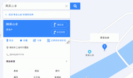 怎么在微信里添加定位服务？在微信里开启定位服务