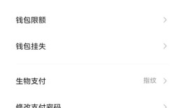 数字人民币长这样，绍兴人可以用了
