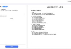 AI智能写作助手：免费AI文章生成平台，满足各类写作需求