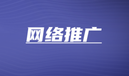 微信推广软件：有哪些高效的微信推广软件可供选择？