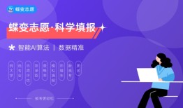 自媒体专业是学什么的 前景好不好