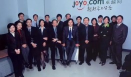 雷军不谈理想，但小米的新十年不能“躺”