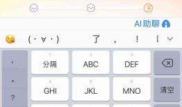百度ai写作操作指南