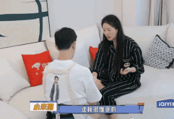 承认吃软饭很幸福，小李琳和经超结婚九年甜如蜜