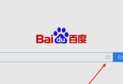 百度识图怎么找人 百度识图找人教程