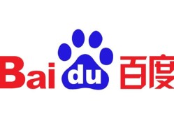 身份之谜—百度是中国公司吗？