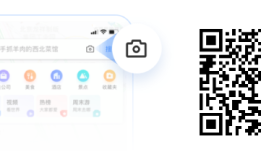 如何免费在百度地图标记公司地址、门店位置、地点信息？