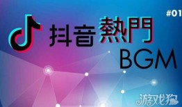 抖音上一天发几条作品最好  怎么发容易上热门