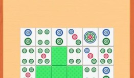 开心碰一碰游戏赚钱提现500元靠谱吗？