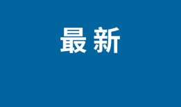 抖音怎么涨粉丝比较快 抖音怎么涨粉丝上热门最快最有效方法