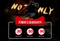 it技术主要做什么的