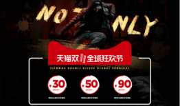it技术主要做什么的