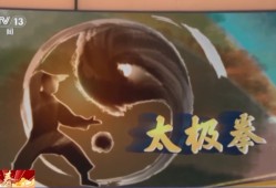 “非遗版”春节的“非遗”究竟是什么？可能是_____