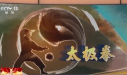 “非遗版”春节的“非遗”究竟是什么？可能是_____