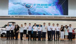 国有企业如何走好数字化转型之路