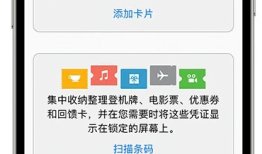 2024南京江北新区暖冬美食券活动详情（时间+规则）