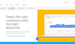 谷歌插件——关键词规划师（Google adwords）