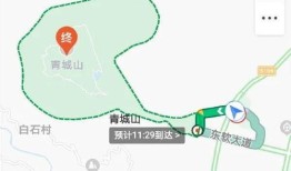高德地图如何修改地理位置信息？操作指南与步骤解析