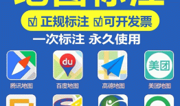 怎样能搜到自己的店铺名字？怎样能搜到自己的店铺名称？