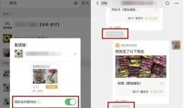 微信小程序不知道怎么推广？这些方法太好用