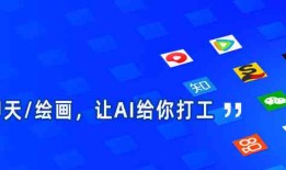 百度ai帮写作文赚钱吗