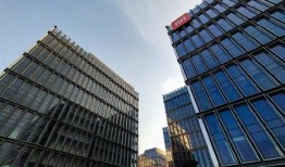 奋斗9年 雷军晒小米新总部内外：造价52亿、34万平米