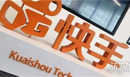 快手容易上热门的文字  快手标题怎么写上热门